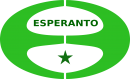 Cos'è l'Esperanto