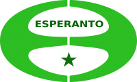 Cos'è l'Esperanto